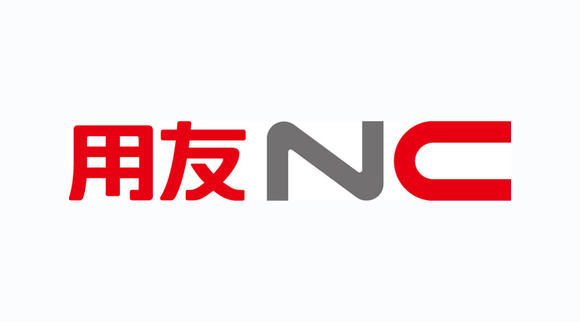 濟南用友NC Cloud可以帶給企業(yè)什么優(yōu)勢？
