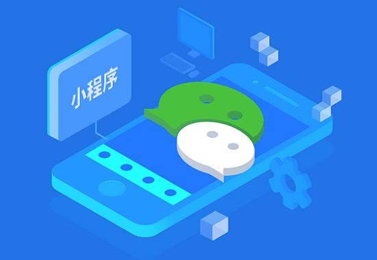 濟(jì)南手機(jī)app開發(fā)應(yīng)用 搶占移動營銷先機(jī)