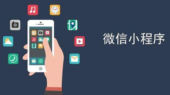濟南軟件開發(fā)如何讓自己的APP盈利？