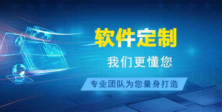 物流查詢手機(jī)APP開發(fā)有哪些好處