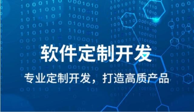 微信開發(fā)在5G時代有哪些明顯的優(yōu)勢？