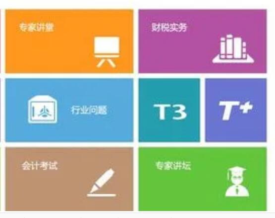 用友T3打印憑證時(shí)提示：報(bào)套打紙型設(shè)置失敗、請(qǐng)用手工引入方法該如何處理