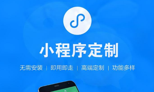 為何尋找軟件定制開發(fā)這么難？